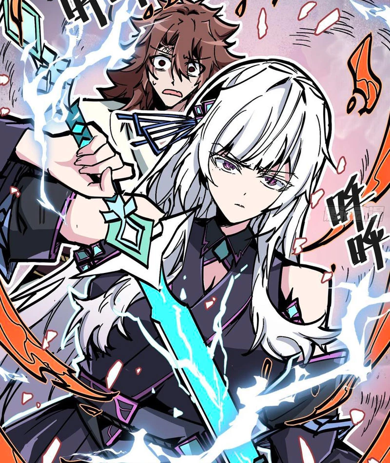 Tiên Tử Xin Hãy Nghe Ta Giải Thích Chapter 3 - 89