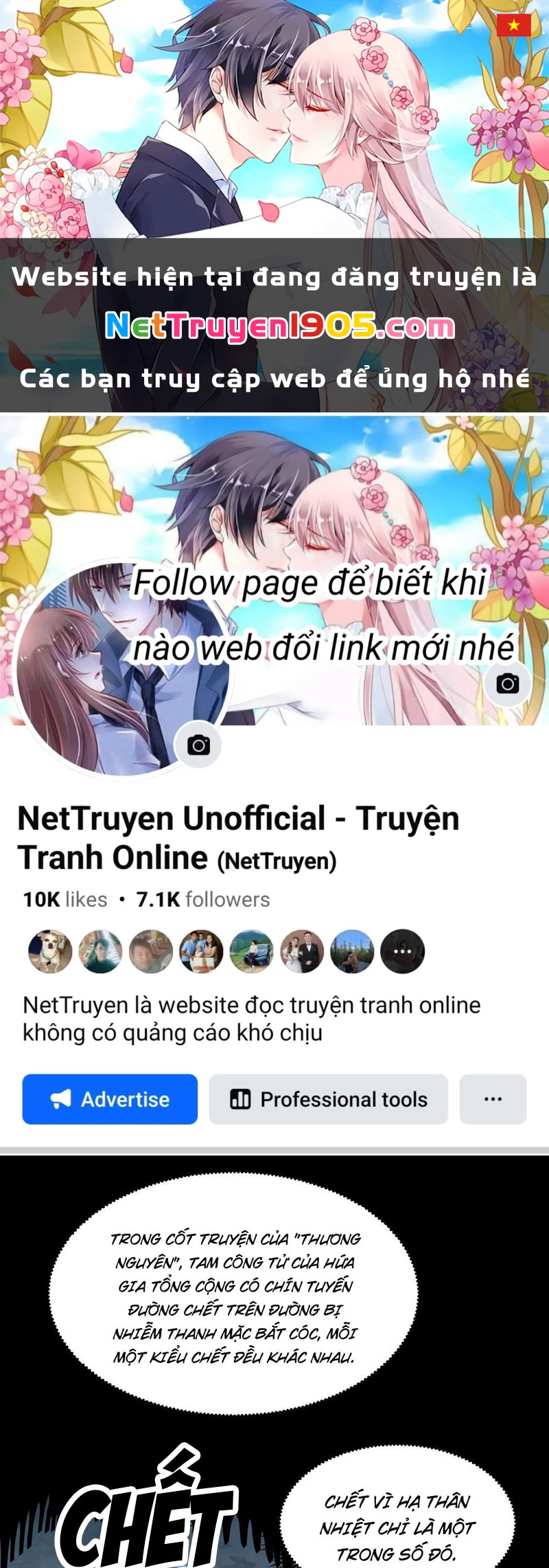 Tiên Tử Xin Hãy Nghe Ta Giải Thích Chapter 4 - 1