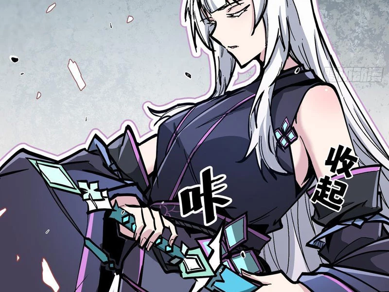 Tiên Tử Xin Hãy Nghe Ta Giải Thích Chapter 4 - 14