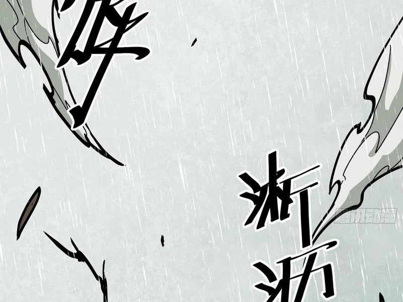 Tiên Tử Xin Hãy Nghe Ta Giải Thích Chapter 4 - 65