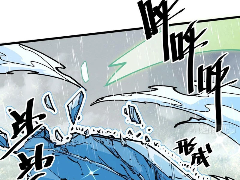 Tiên Tử Xin Hãy Nghe Ta Giải Thích Chapter 4 - 97