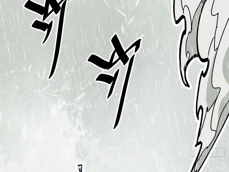 Tiên Tử Xin Hãy Nghe Ta Giải Thích Chapter 4 - 108