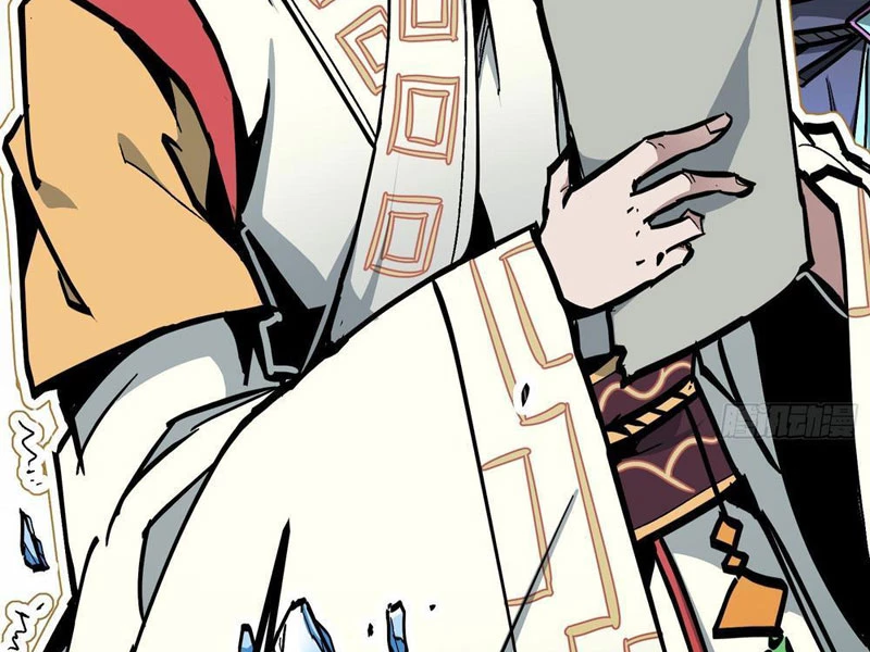 Tiên Tử Xin Hãy Nghe Ta Giải Thích Chapter 4 - 113