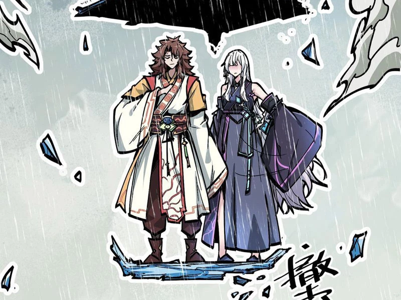 Tiên Tử Xin Hãy Nghe Ta Giải Thích Chapter 4 - 127