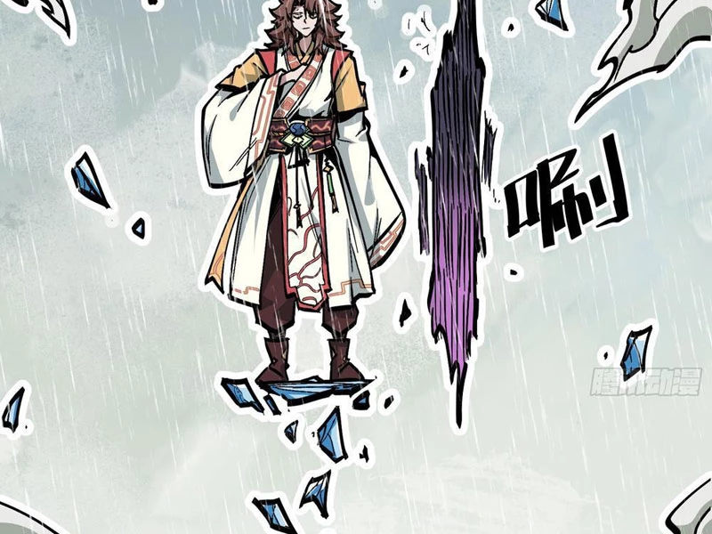 Tiên Tử Xin Hãy Nghe Ta Giải Thích Chapter 4 - 130