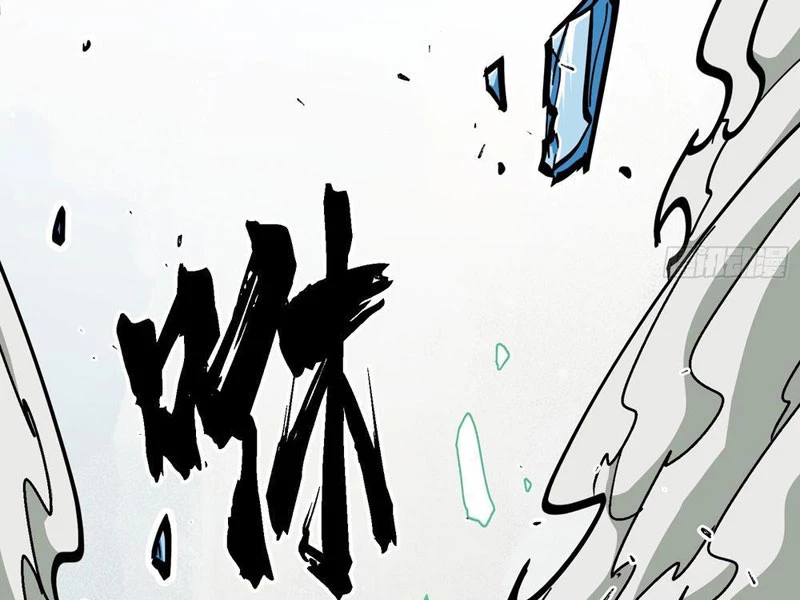 Tiên Tử Xin Hãy Nghe Ta Giải Thích Chapter 5 - 10