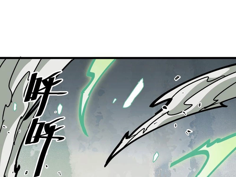 Tiên Tử Xin Hãy Nghe Ta Giải Thích Chapter 5 - 14