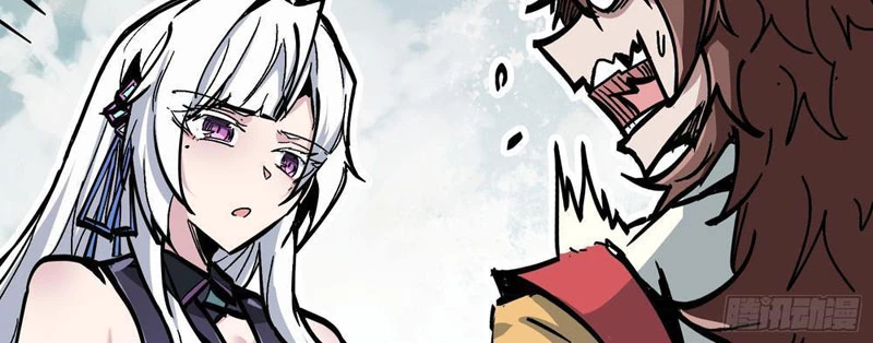 Tiên Tử Xin Hãy Nghe Ta Giải Thích Chapter 5 - 29