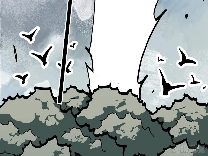 Tiên Tử Xin Hãy Nghe Ta Giải Thích Chapter 5 - 83