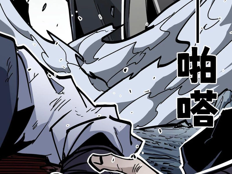 Tiên Tử Xin Hãy Nghe Ta Giải Thích Chapter 5 - 94