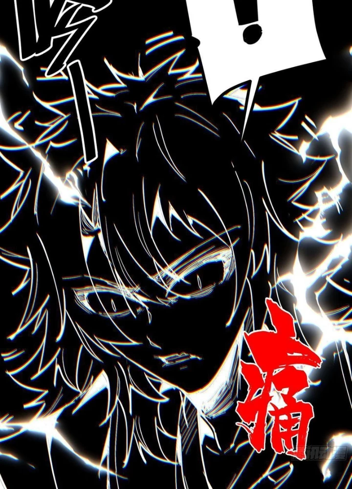 Tiên Tử Xin Hãy Nghe Ta Giải Thích Chapter 6 - 33