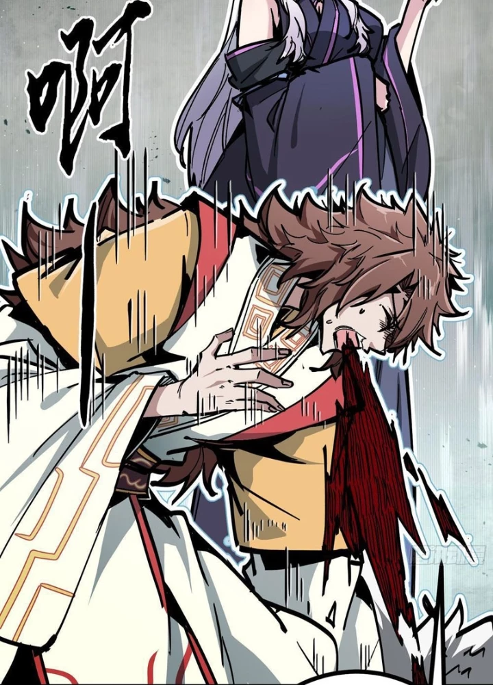 Tiên Tử Xin Hãy Nghe Ta Giải Thích Chapter 6 - 37