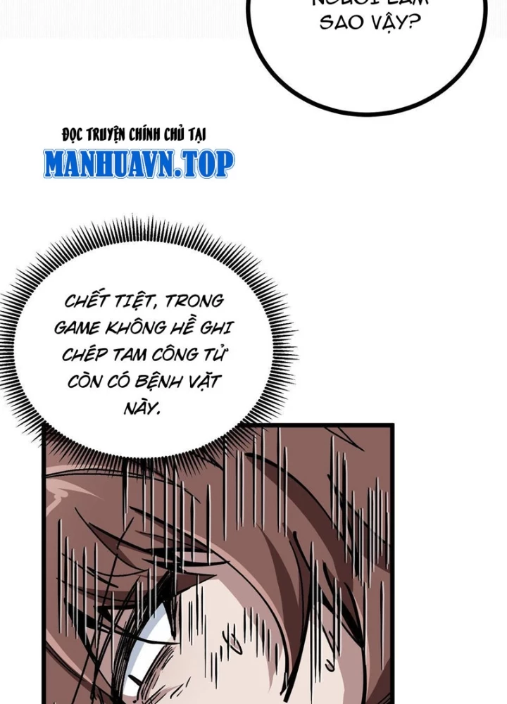 Tiên Tử Xin Hãy Nghe Ta Giải Thích Chapter 6 - 39