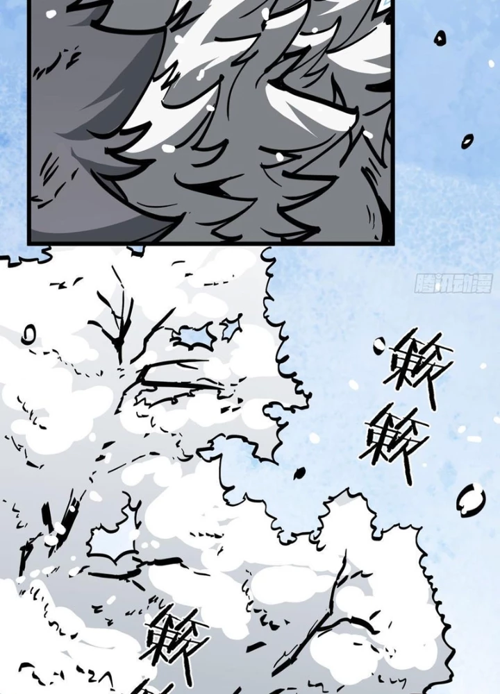 Tiên Tử Xin Hãy Nghe Ta Giải Thích Chapter 6 - 57