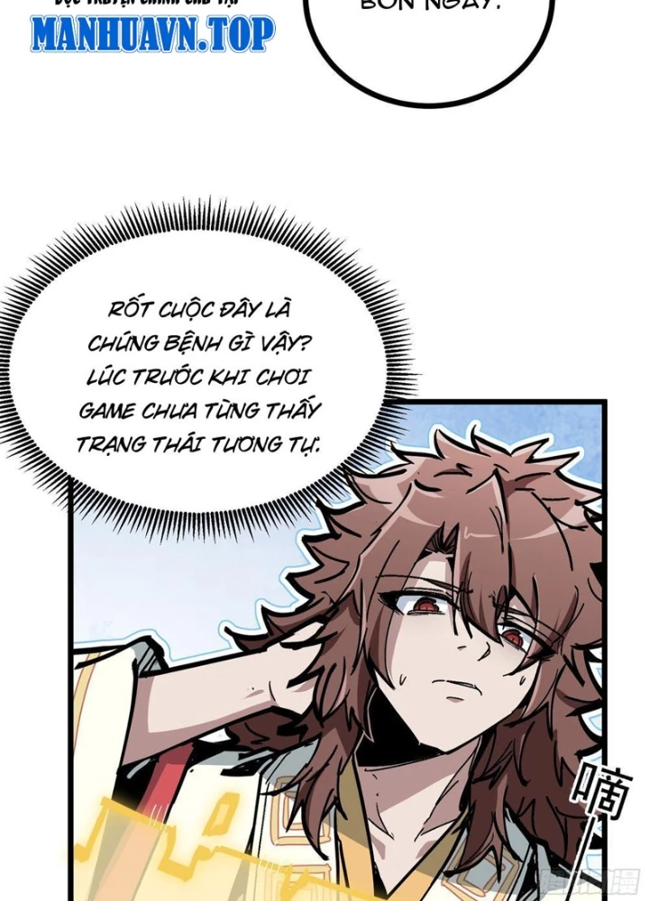 Tiên Tử Xin Hãy Nghe Ta Giải Thích Chapter 6 - 67