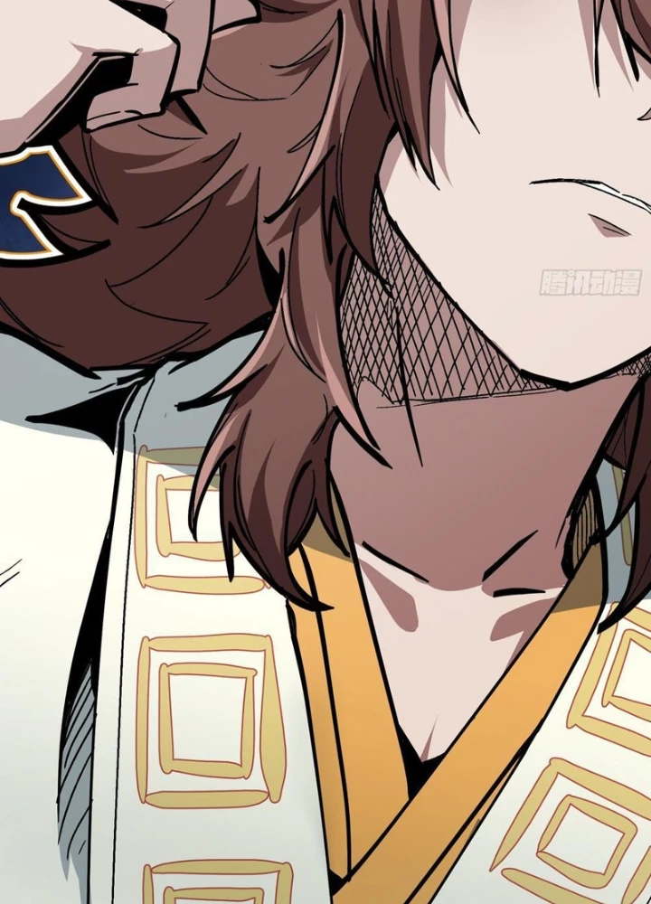 Tiên Tử Xin Hãy Nghe Ta Giải Thích Chapter 6 - 109