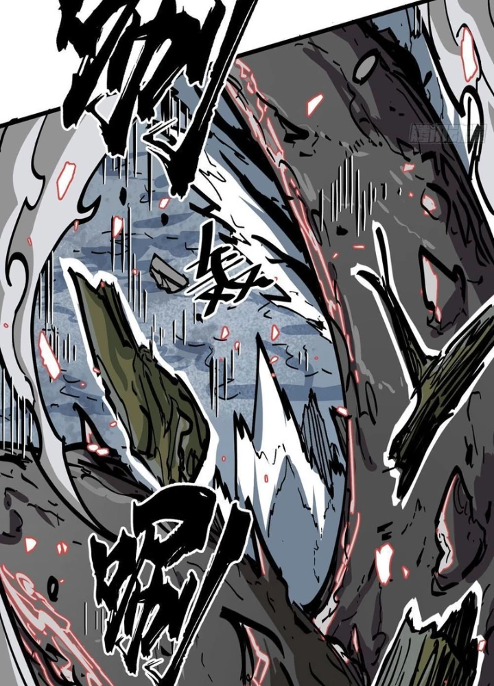 Tiên Tử Xin Hãy Nghe Ta Giải Thích Chapter 6 - 133