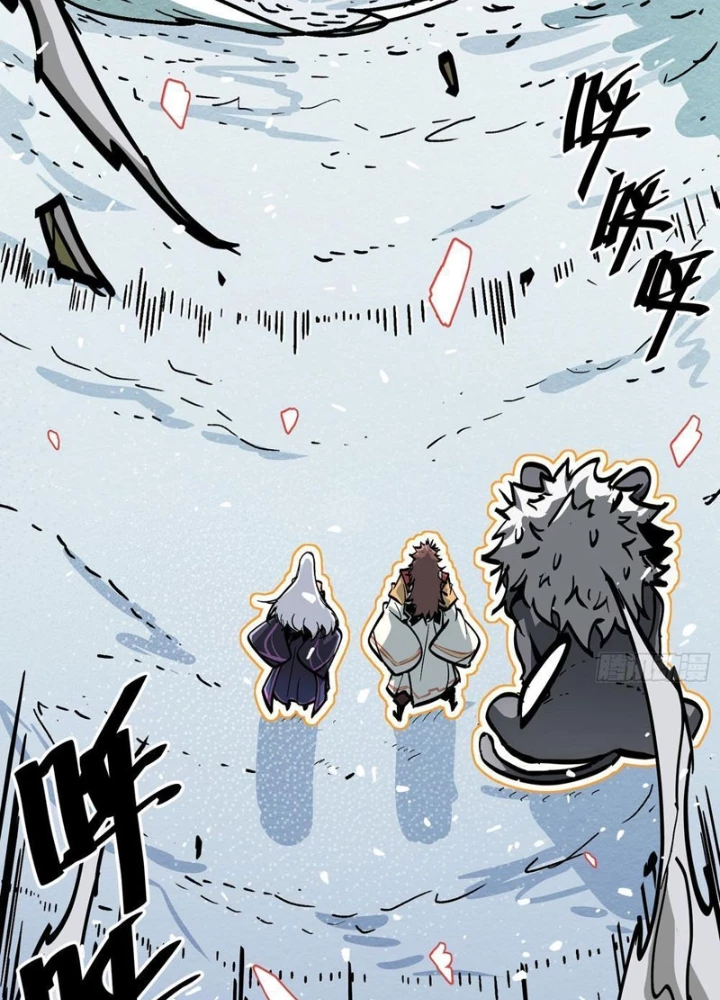 Tiên Tử Xin Hãy Nghe Ta Giải Thích Chapter 6 - 145