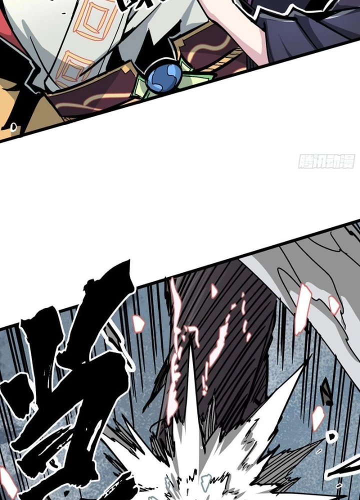 Tiên Tử Xin Hãy Nghe Ta Giải Thích Chapter 7 - 31