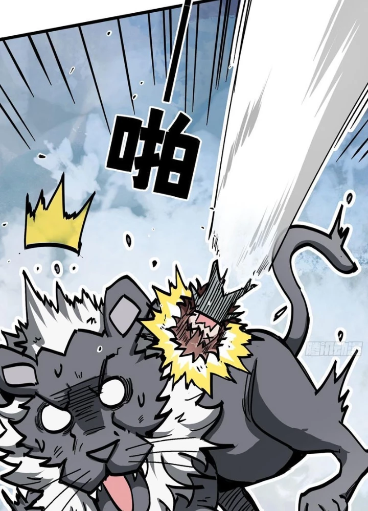 Tiên Tử Xin Hãy Nghe Ta Giải Thích Chapter 7 - 39