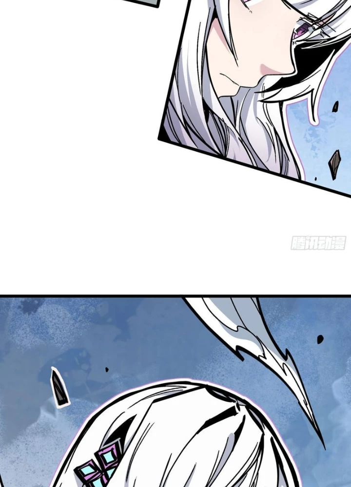 Tiên Tử Xin Hãy Nghe Ta Giải Thích Chapter 7 - 73