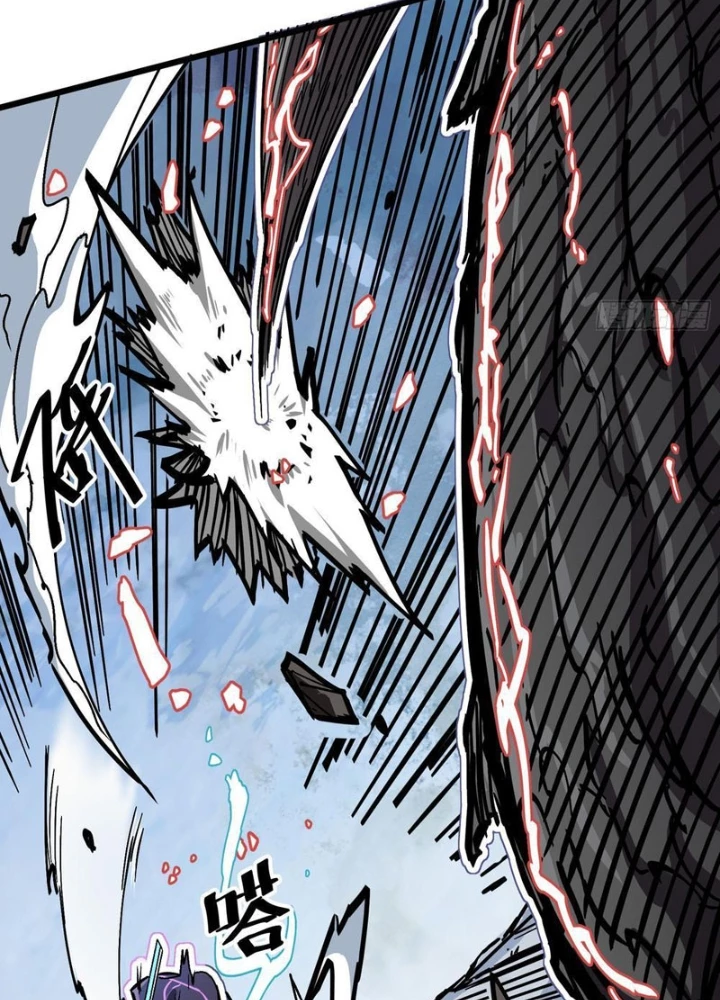 Tiên Tử Xin Hãy Nghe Ta Giải Thích Chapter 7 - 77