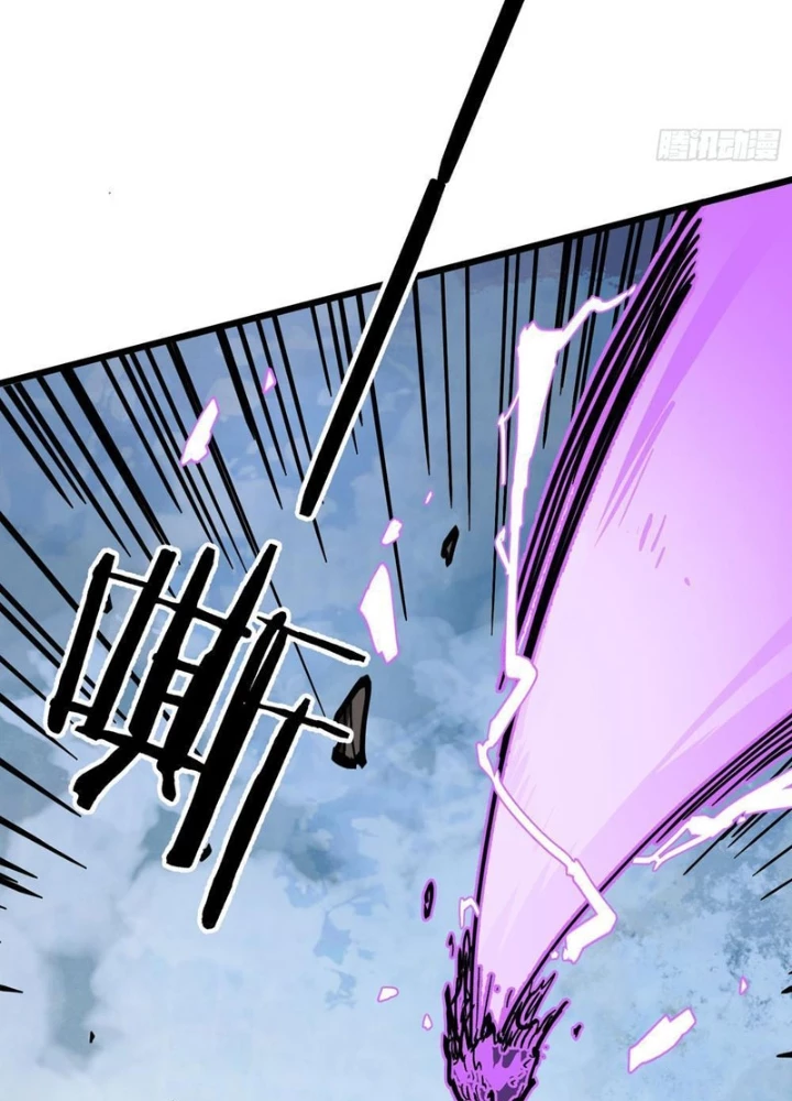 Tiên Tử Xin Hãy Nghe Ta Giải Thích Chapter 7 - 81