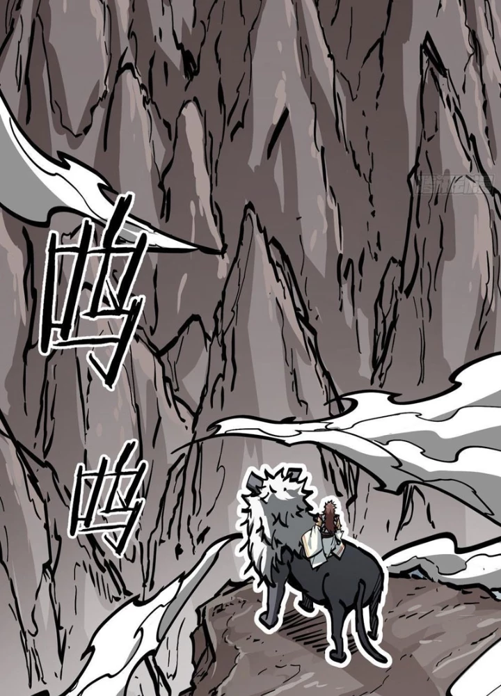 Tiên Tử Xin Hãy Nghe Ta Giải Thích Chapter 7 - 145