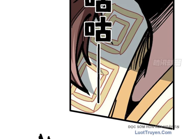 Tiên Tử Xin Hãy Nghe Ta Giải Thích Chapter 8 - 17