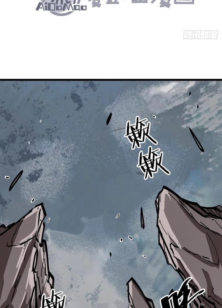 Tiên Tử Xin Hãy Nghe Ta Giải Thích Chapter 9 - 5