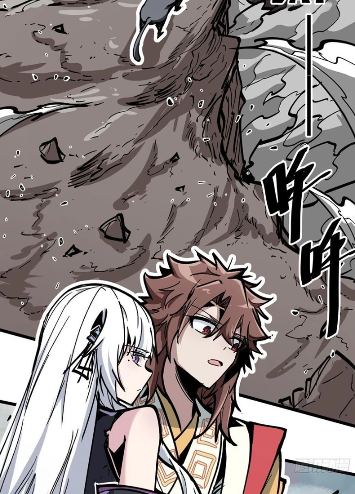 Tiên Tử Xin Hãy Nghe Ta Giải Thích Chapter 9 - 15