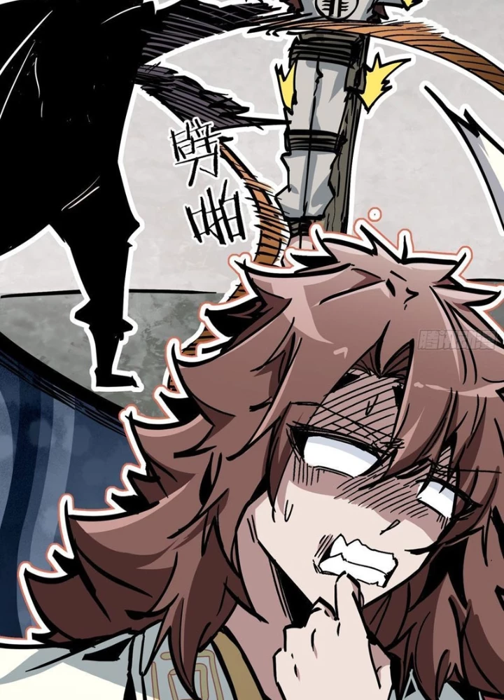 Tiên Tử Xin Hãy Nghe Ta Giải Thích Chapter 9 - 25