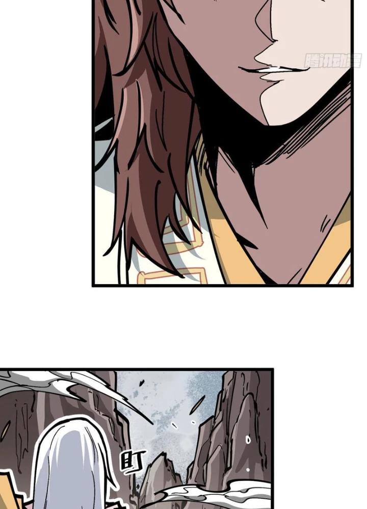 Tiên Tử Xin Hãy Nghe Ta Giải Thích Chapter 9 - 57