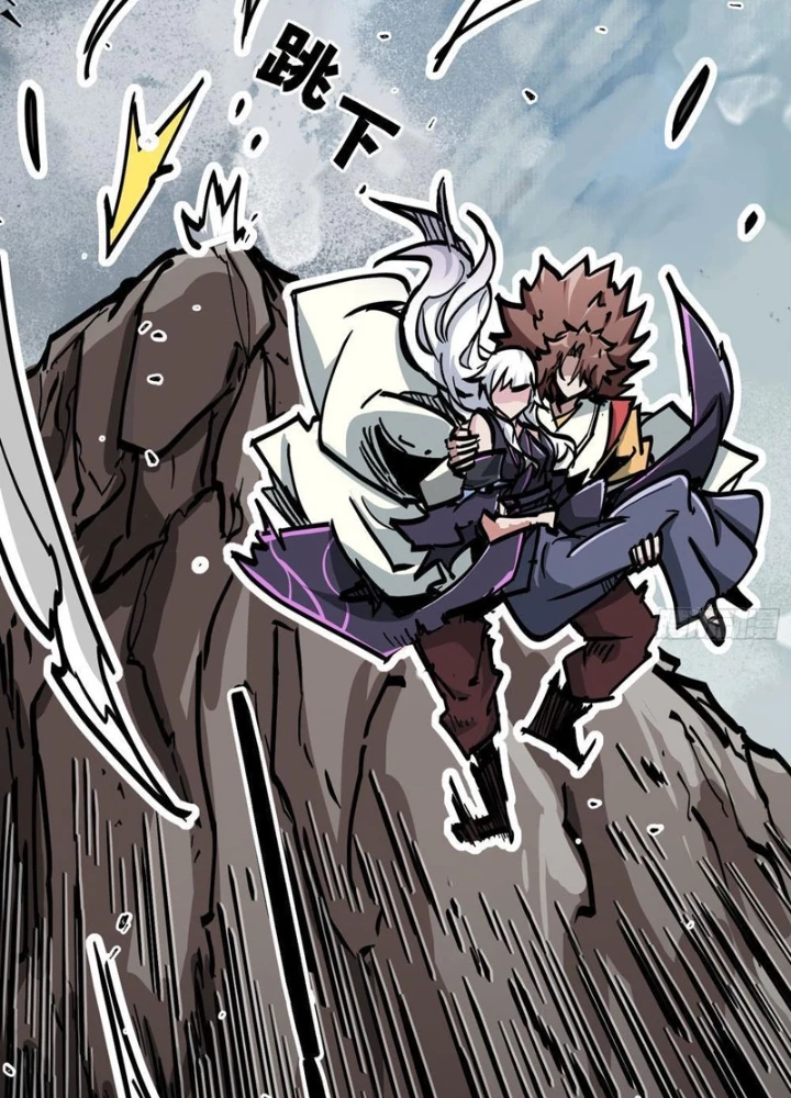 Tiên Tử Xin Hãy Nghe Ta Giải Thích Chapter 9 - 73