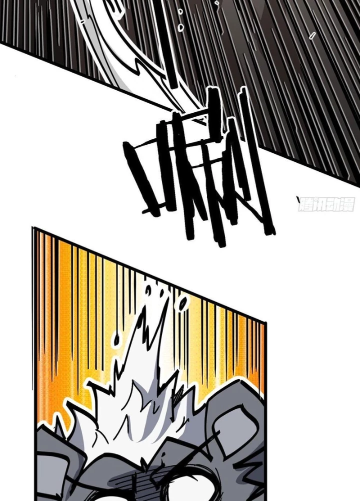 Tiên Tử Xin Hãy Nghe Ta Giải Thích Chapter 9 - 75