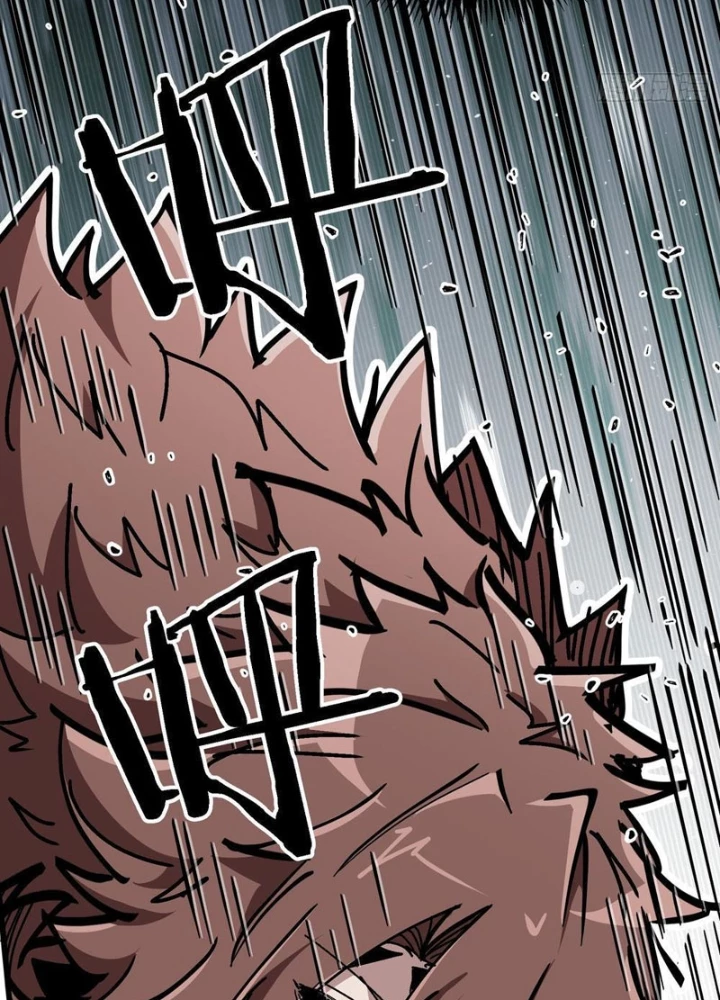 Tiên Tử Xin Hãy Nghe Ta Giải Thích Chapter 9 - 79