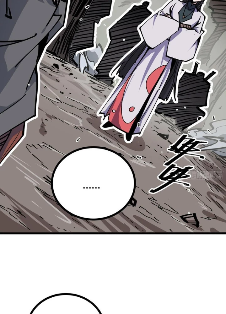 Tiên Tử Xin Hãy Nghe Ta Giải Thích Chapter 9 - 99