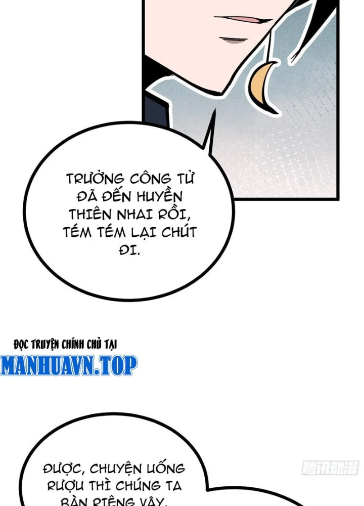 Tiên Tử Xin Hãy Nghe Ta Giải Thích Chapter 9 - 113