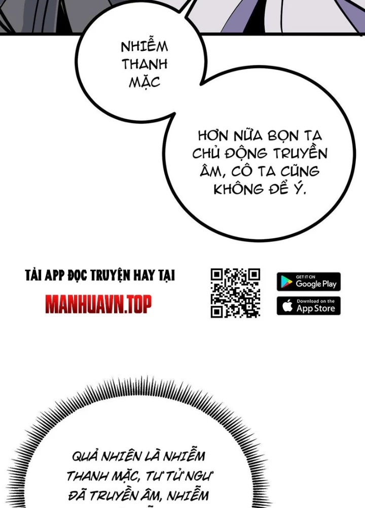 Tiên Tử Xin Hãy Nghe Ta Giải Thích Chapter 9 - 117