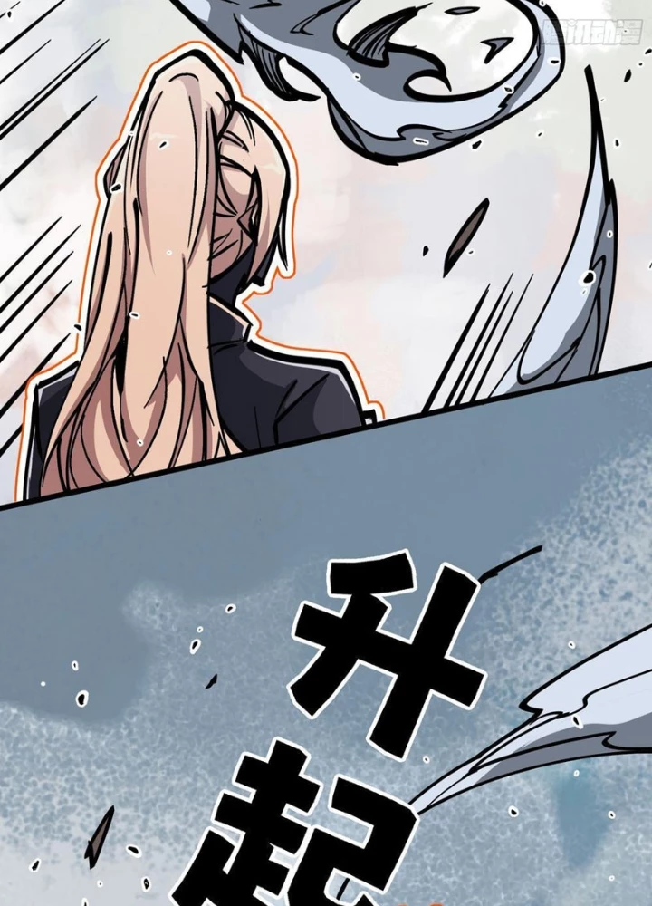 Tiên Tử Xin Hãy Nghe Ta Giải Thích Chapter 9 - 146