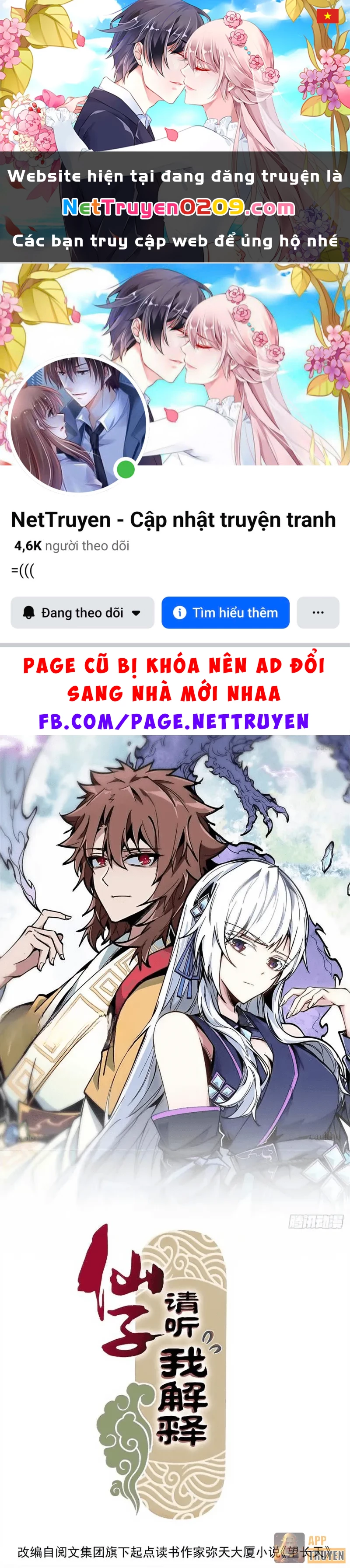 Tiên Tử Xin Hãy Nghe Ta Giải Thích Chapter 10 - 1