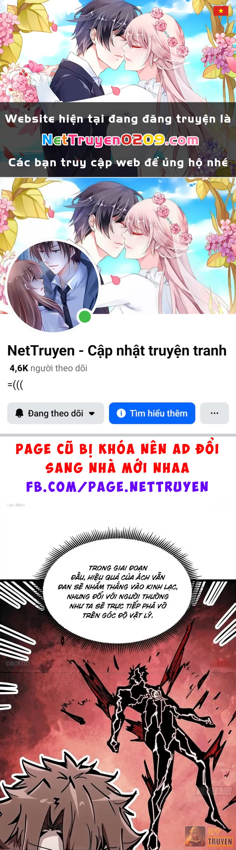 Tiên Tử Xin Hãy Nghe Ta Giải Thích Chapter 11 - 1