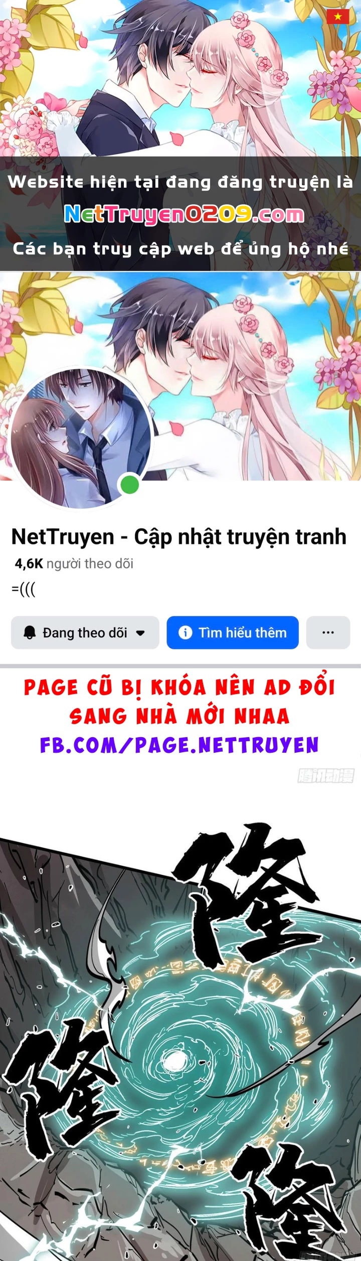 Tiên Tử Xin Hãy Nghe Ta Giải Thích Chapter 12 - 1