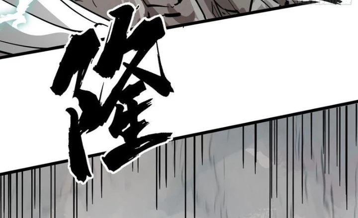 Tiên Tử Xin Hãy Nghe Ta Giải Thích Chapter 12 - 2