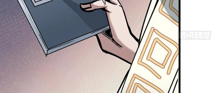 Tiên Tử Xin Hãy Nghe Ta Giải Thích Chapter 12 - 6