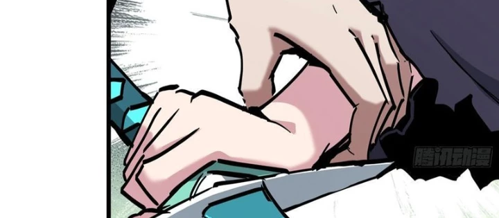 Tiên Tử Xin Hãy Nghe Ta Giải Thích Chapter 12 - 28