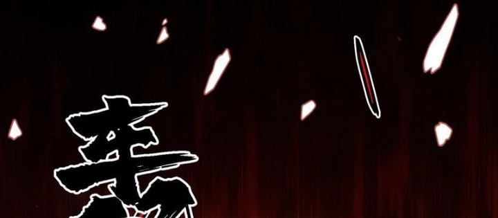 Tiên Tử Xin Hãy Nghe Ta Giải Thích Chapter 12 - 84