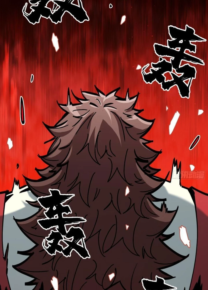 Tiên Tử Xin Hãy Nghe Ta Giải Thích Chapter 12 - 85