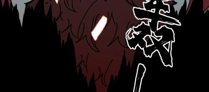 Tiên Tử Xin Hãy Nghe Ta Giải Thích Chapter 12 - 86