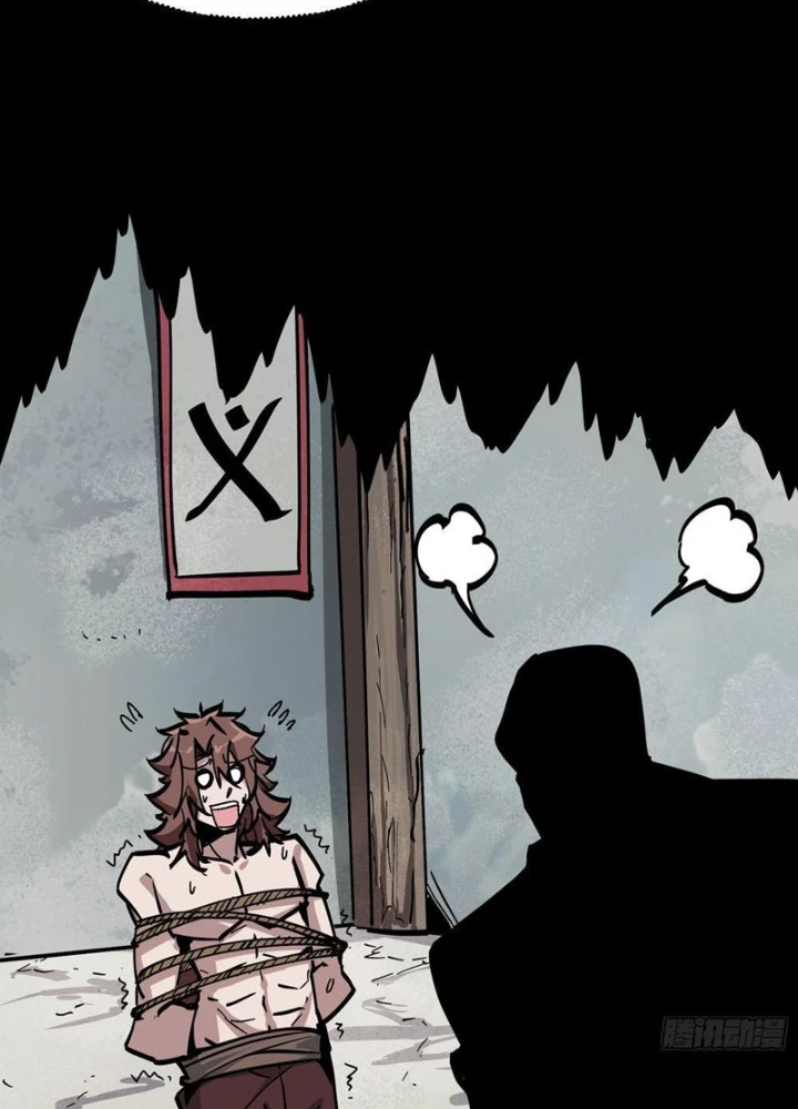 Tiên Tử Xin Hãy Nghe Ta Giải Thích Chapter 12 - 99